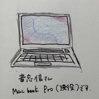 音忘信 (@onborn6) 's Twitter Profile