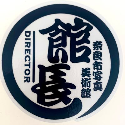 Dodo Takeshi (@100_100_t) / X