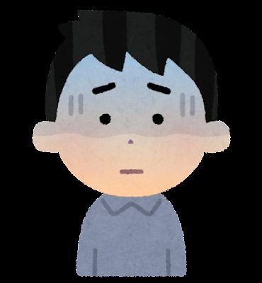 KoyoSagiVictims's profile picture. 向陽詐欺の被害者や向陽詐欺の冤罪を主張する人たちのための会。フォローすると会員を名乗ることができます。限界向陽生。