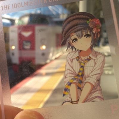 新見？新宮？どっち？？

#ゆきすと  乙倉ちゃん・381系・273系・283系・289（683）系担当P
五位堂タグ：#はやたまデスティネーションキャンペーン

旧かな快・はなよめのれん　紀勢垢（サブ）@Krapid_lovelive

青空はizumohineno381112　ぽか見習い