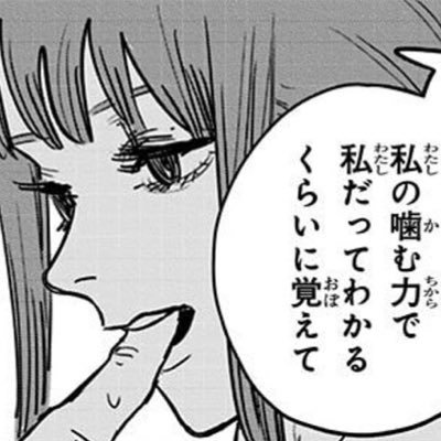 ILohqsx's profile picture. Lucionx_Einzbern