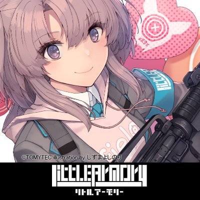 リトルアーモリー【トミーテック公式】 (@LittleArmory) / Twitter