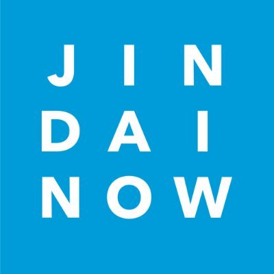 Jindainow's profile picture. 神奈川大学発 学生向けメディア「ジンダイナウ」 神奈川大学の"おもしろい"にスポットライトを※サークル紹介ページに掲載させて頂ける団体募集中！！DM下さい。