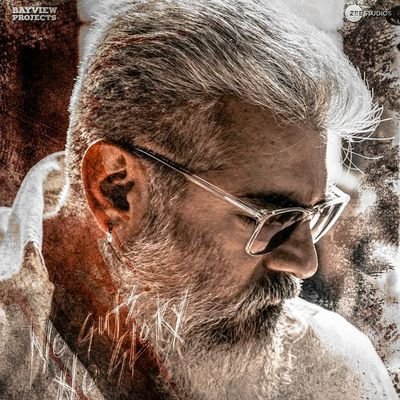 😎 #Inspiration Thala ❤️💥 ||U1🎶|| துணிவே துணை🔥#Thunivu backup:@thala956680
