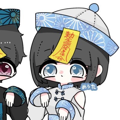めうたさんのプロフィール画像