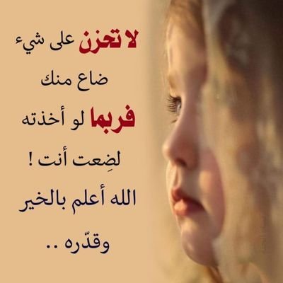 هلا و غلا