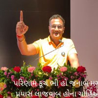 Dr. Pankaj Prajapati(@DrPankajECEngg) 's Twitter Profile Photo