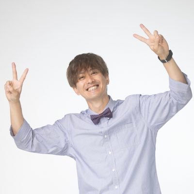 吉本興業のピン芸人。新潮社より「こんなにバイトして芸人つづけなあかんか」を出版。又吉直樹さんが部長の「第一芸人文芸部」部員。https://t.co/3MwSgsrmqBで毎週水曜22時「第一芸人文芸部ラジオ」。BSよしもと「第一芸人文芸部 俺の推し本。」。audible「本ノじかん」。アート芸人、自転車芸人としても活動。下北沢カレーアンバサダー。