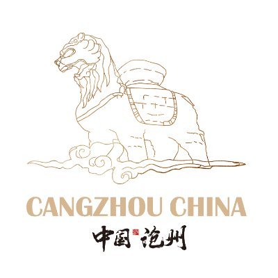 Cangzhou_China Profile Picture