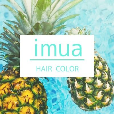 【大人のためのヘアカラー専門店】🌟

川口でハワイアン店内はここだけ🌴🌈

頭皮や髪の毛に負担の少ないカラー剤使用☺漢方の和漢カラー取扱店

▫オーガニックカラー
▫和漢カラー
▫手洗いシャンプー
▫エイジングケアトリートメント