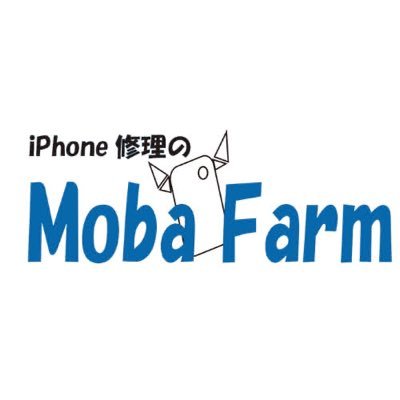 #iPhone修理 のモバファームです👨🏻‍🔧 修理は最短で15分！買い物中に終わります✈️ データはそのまま！安心の製品不良3ヶ月保証🐳 iPhone以外にもAndroid、PC、任天堂スイッチ、タブレット等他多数端末の修理が可能⚒ 機種がご不明な方でも無料で確認、お見積もり可能！ お気軽にご来店下さい！