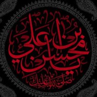 Zahra | Anti-Bakri (@yazahra__) 's Twitter Profile