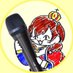 あいろん戦記 風歌雪月 (@washiwashimax) Twitter profile photo あいろん戦記 風歌雪月 (@washiwashimax) Twitter profile photo