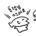 청어 (@letyougay) Twitter profile photo 청어 (@letyougay) Twitter profile photo