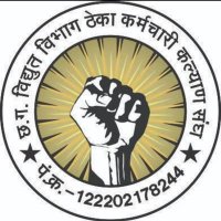 Kirti Kumar Sahu (@kirtikumarsahu8) 's Twitter Profile