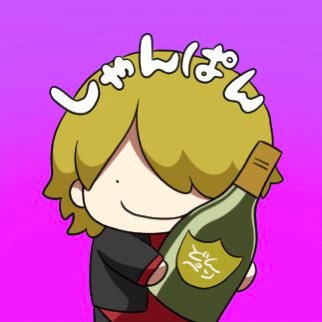 ぬいぐるみホストのウーさんのプロフィール画像