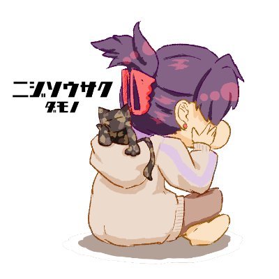 はぢめさんのプロフィール画像