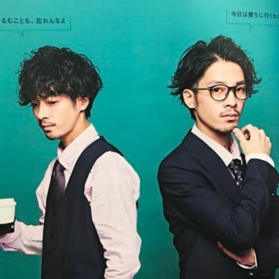 渡辺健太 (@kntwatanabe) / X