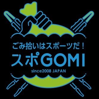 SPOGOMI929's profile picture. 