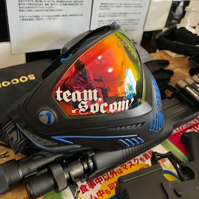 サバゲーに興味があり、一度でハマりました。バイク、ハイエース、プラモデル、ドリラジ、ドローン、SR400、カフェレーサー、ルシファーズハンマー、まるち杯、ミニバイク、堺カートランド☆インスタsocom_46☆メインフィールドは、BBGUNです。