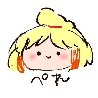 Sh!luliさんのプロフィール画像