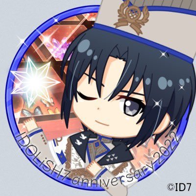 成人済み社会人。♭♭最推し。推しは高校生組。と言ってもi7キャラみんな好きです!コンテンツ箱推しですヾ(´︶`♡)ノ *お取引もこの垢で行っております。アイナナ以外のお取引→ @i_37rin *