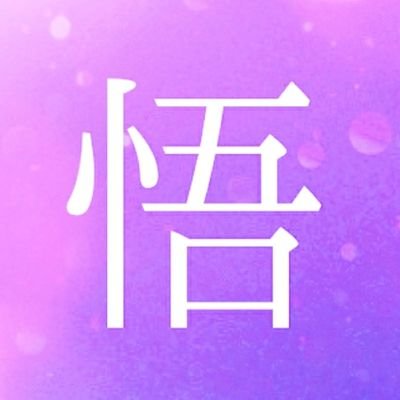 こぱんださんのプロフィール画像