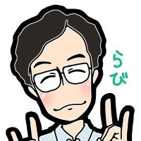 らび@〜21時まで× (@key33ken) 's Twitter Profile