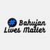 Bahujan Lives Matter (@BahujanLives) Twitter profile photo