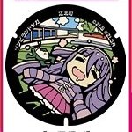 だいチャソさんのプロフィール画像