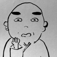 兀庵ゴタ大惑う師 (@akb48cancer) 's Twitter Profile Photo 兀庵ゴタ大惑う師 (@akb48cancer) 's Twitter Profile Photo