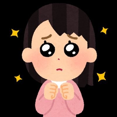 WEB業界20年以上になっていました
◆現役ウェブディレクター
◆IT、EC(通販)、エンタメ(音楽・動画)等
-
(現在、物販はちょっとお休み)
※無言フォロー失礼します
-
#ECワールド
#ネットショップオーナー
#WEBディレクター
#WEBデザイナー
#UIUXデザイナー
#便利で効率いいのが好き