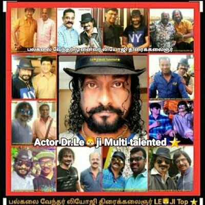 Actor Dr.Le🦁ji Multi talented⭐
 Actor,Creator,Director,Dance&StuntChoreographer,Journalist,Lyricist, Mimicry artist,Poet, Story & Script writer & Etc.