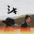 kumamoto_movie