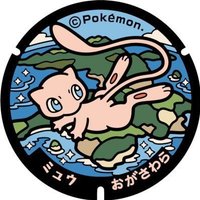 ミュウ🧚♂️ (@bt_mew2) 's Twitter Profile