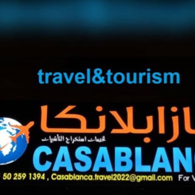 casablancatour3's profile picture. Casablanca travel & tourism UAE 
كازابلانكا للسفر والسياحة الإماراتية

0544284115