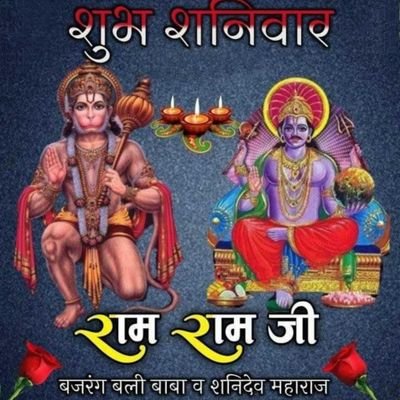 ThakaurBhati's profile picture. WhatsApp
7836820045