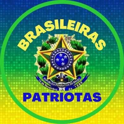 Segue Insta @brasileiras_patriotas 
Profa. Letras&pedagogia #ConservadoraCristãBolsonarista22
#DeusPatriaFamília💚
#BrasilLivredaCorrupção🇧🇷
SDV a todos🤝🇧🇷