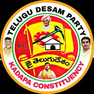 State Organizing Secretary @ TDP