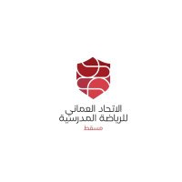 لجنة الرياضة المدرسية بمحافظة مسقط (@muscatssc) Twitter profile photo