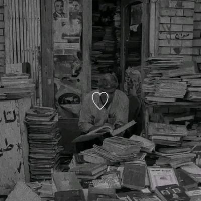 nada_ayman2005's profile picture. 👑🖤I don't compare myself to any one 🖤👑