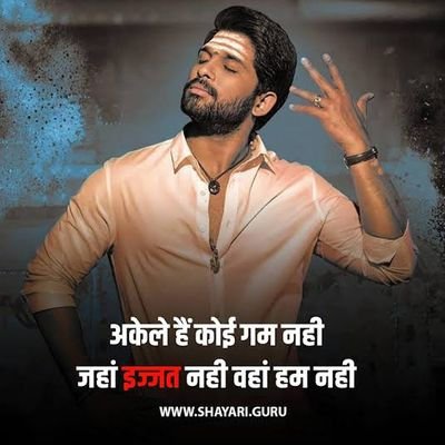 CharpotaNk's profile picture. 