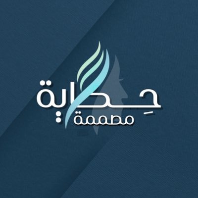 designed_sto's profile picture. متوقفة عن العمل مؤقتاً .. قيد التطوير ⏳✨ ~