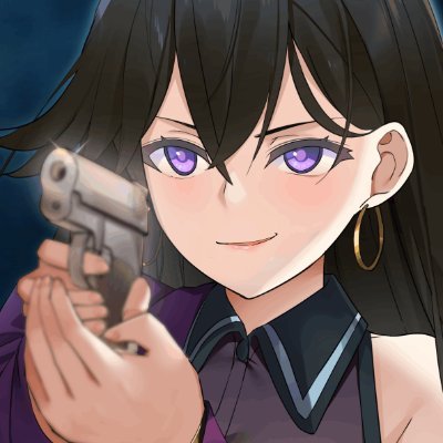 Chalk Eater Profile