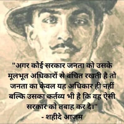#Ambedkarite #WorksForPayBackToSociety
#22_प्रतिज्ञाएं_लेकर_रहेंगे
#अन्ध_श्रृद्धाभक्ति_आस्था_पाखंड_अंधविश्वास_भ्रांतियों_वाले_दुर_रहें...
#वैज्ञानिकता⚧️💞💥💫