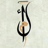 لآم (@_lamm__) 's Twitter Profile Photo لآم (@_lamm__) 's Twitter Profile Photo