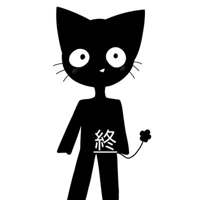 れいとうみかんさんのプロフィール画像