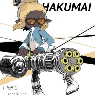 adgjm818's profile picture. スプラ/PUBG/マイクラ/MHW/DBD/APEX