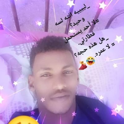 mohamme76136861