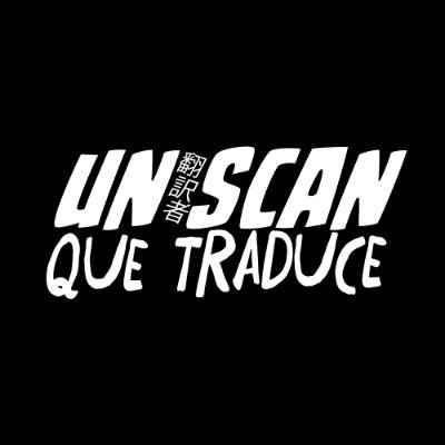 Un scan que traduceさんのプロフィール画像